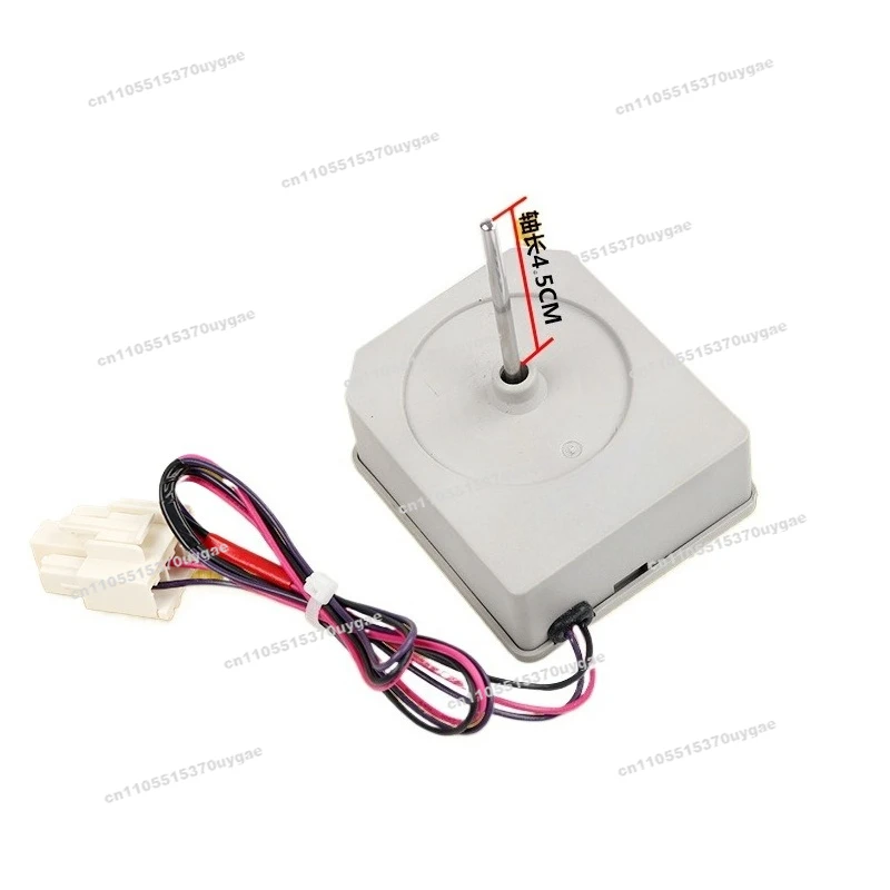 Refrigerator Freezer Fan Original Accessories BCD-526/515/WEZ60/526WEZA60