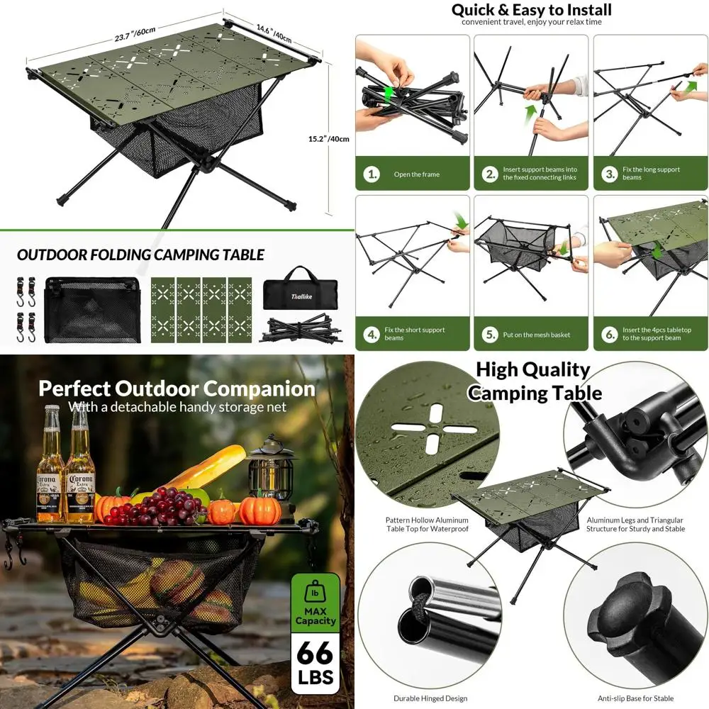 

Компактный складной уличный стол – портативный легкий приставной столик для кемпинга, пляжа, пикников и путешествий с сумкой для переноски