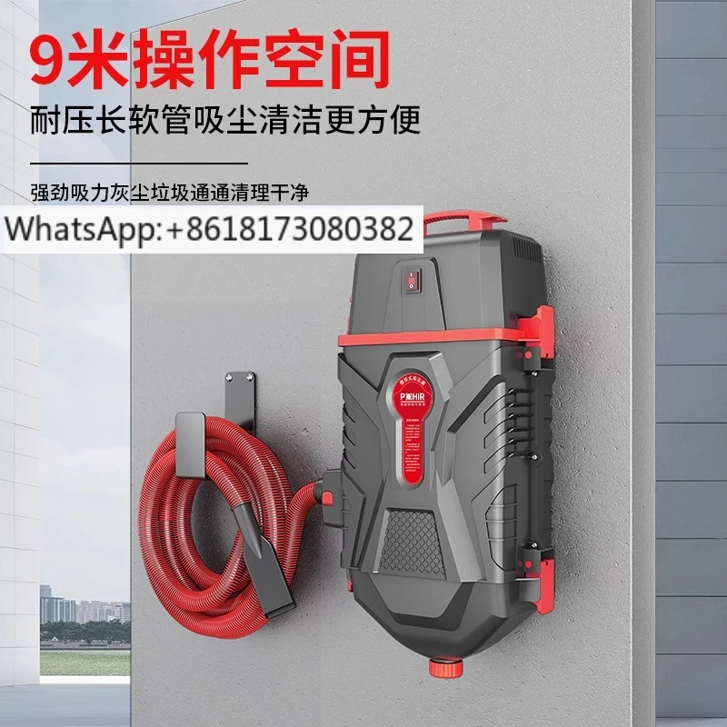 Wall mounted vacuum cleaner, wall mounted vacuum cleaner, car wash shop, car shop specific, powerful and high-power