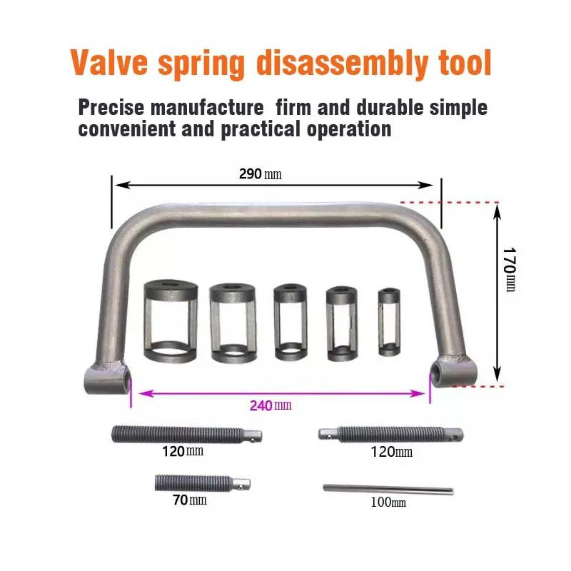 Disassembly-free Vall Clamp Group Valve Spring Compressor Valve Oil Seal Replacement Valve Top Clamp