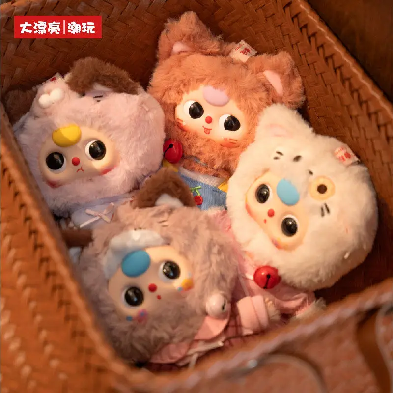 

Original Baby Three Kitten Wardrobe Series Vinyl Doll Blind Box Fuzz Cute Cartoon Fashion Pendant Girl Birthday Gift Kids Toys