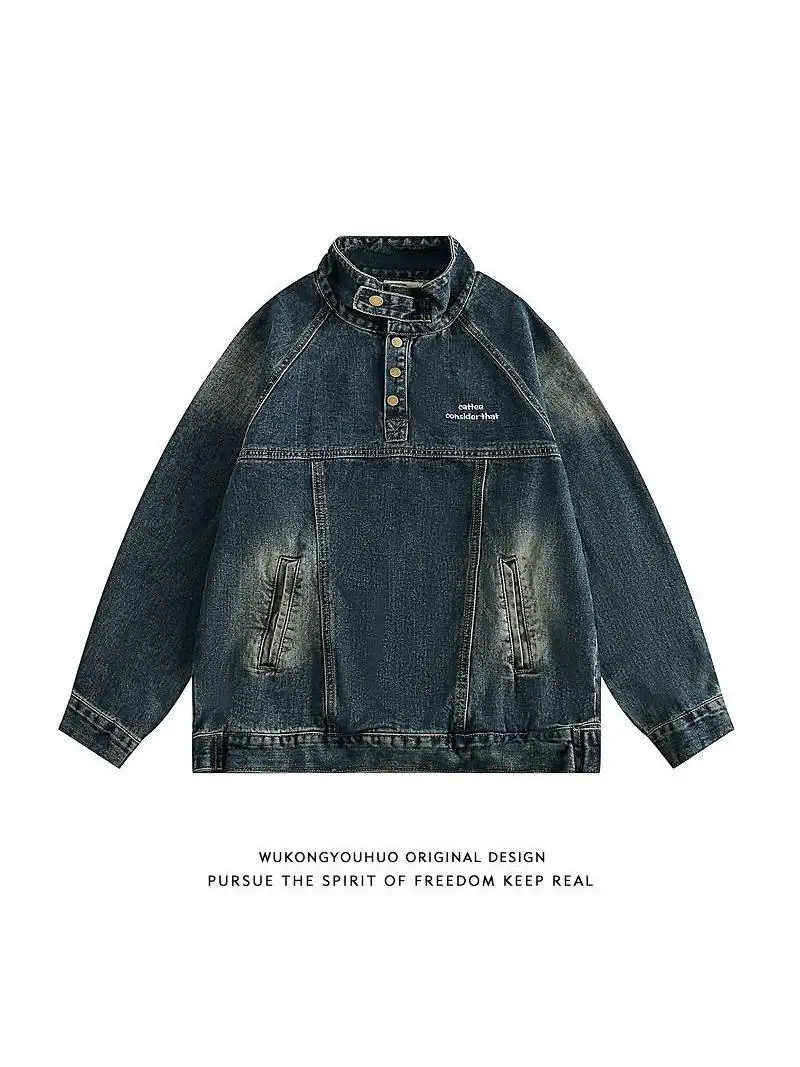 

2024 New American Retro Hip Hop Waed Denim Jaet Loose BF Sle Casual Overhead Coat for Men And Women Trendy Brand