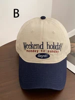 1 unisex all season fashionable pure cotton retro letter WEEKEND HOLIDAY baseball cap - Image 3