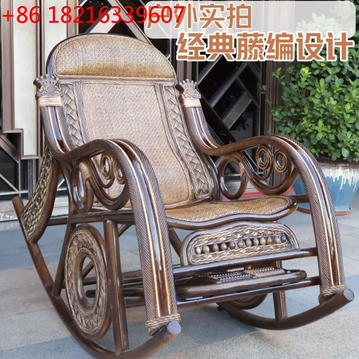 TAO Rocking chair recliner elderly rattan balcony household gift-giving sturdy free rattan chair