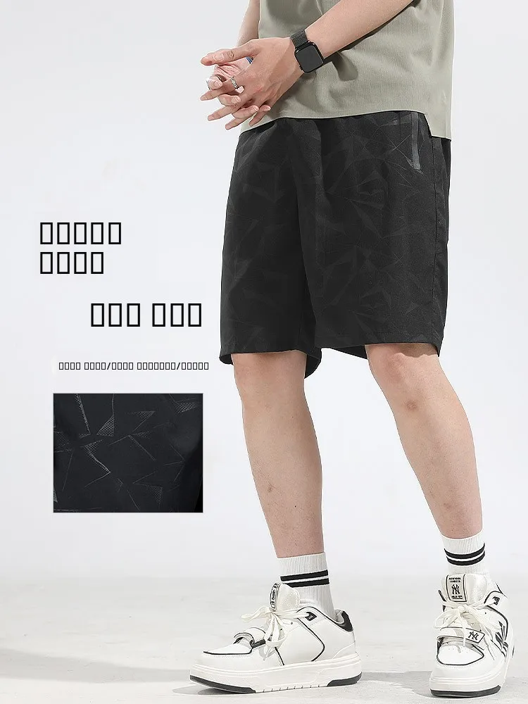 

Ice Silk Qui Dry Summer Sport orts Men's Cool Feeling Breathable Loose Large Size Five-Quarter Running Beach Trendy Pants