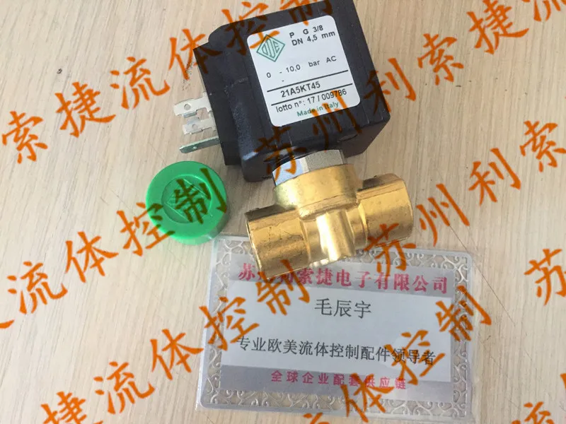 

21A5KT45 Solenoid Valve UDA 23VA AC220V