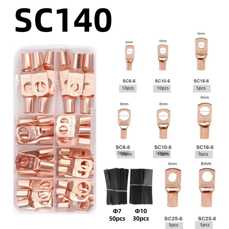 Gold 80PCS Copper Tube Terminals 160 Pieces SC Series Peephole Copper Terminal Blocks SC6-25 Boxed