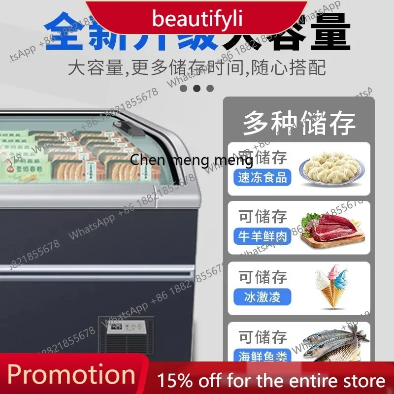 Q181  Large capacity horizontal display cabinet curved glass door commercial freezer refrigerated freezer