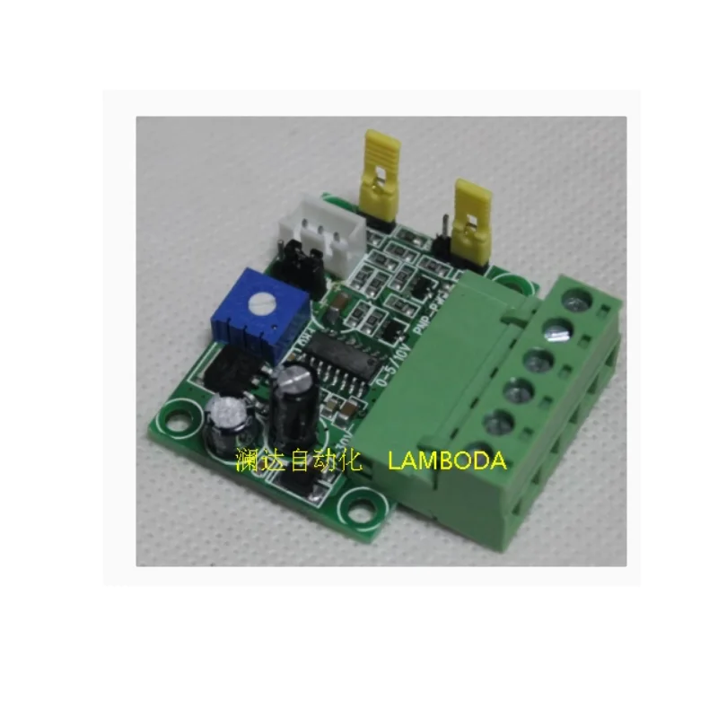 0-5V/0-10V to PWM signal PLC AD interface conversion 5V/24VNPN PNP output