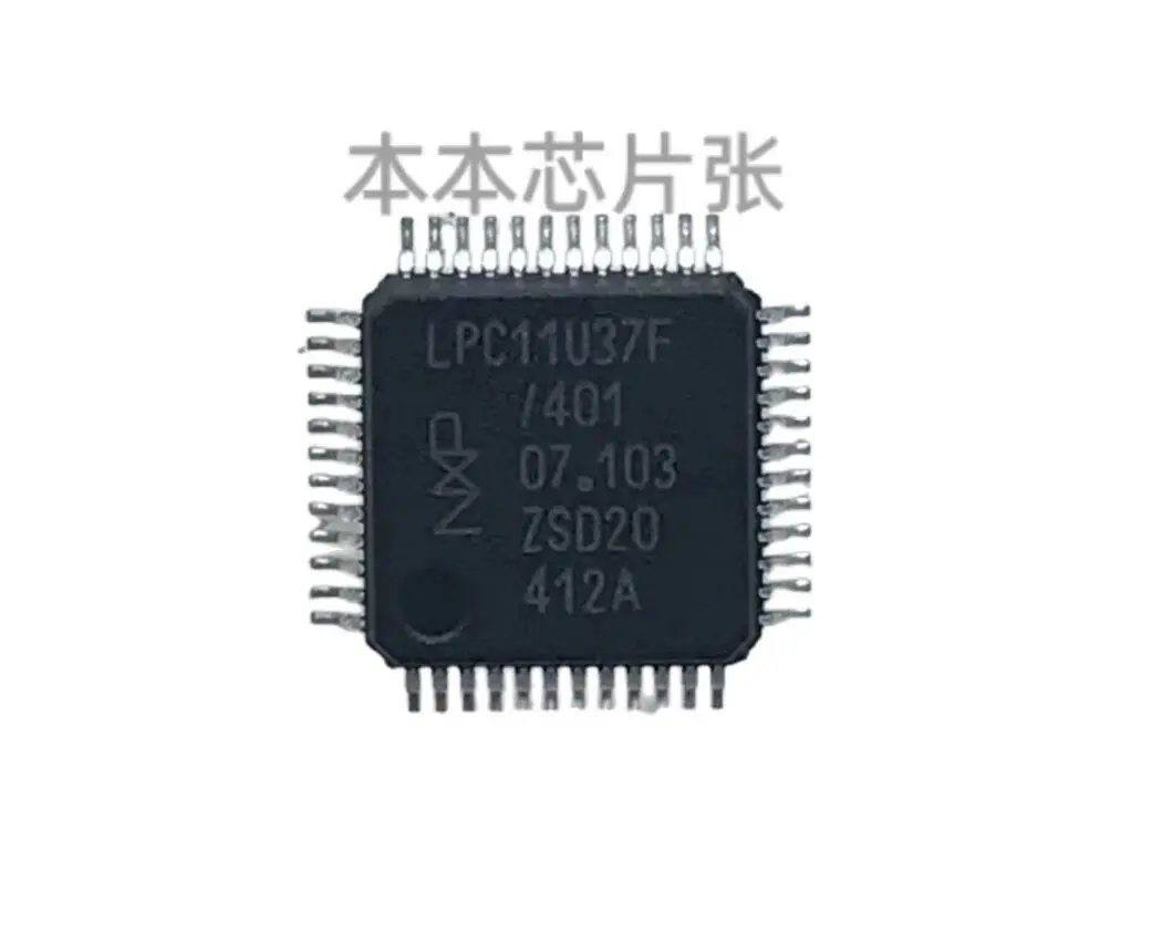 

5-10PCS/LPC11U37FBD48/401 LPC11U37F/401 LPC11U37F QFP