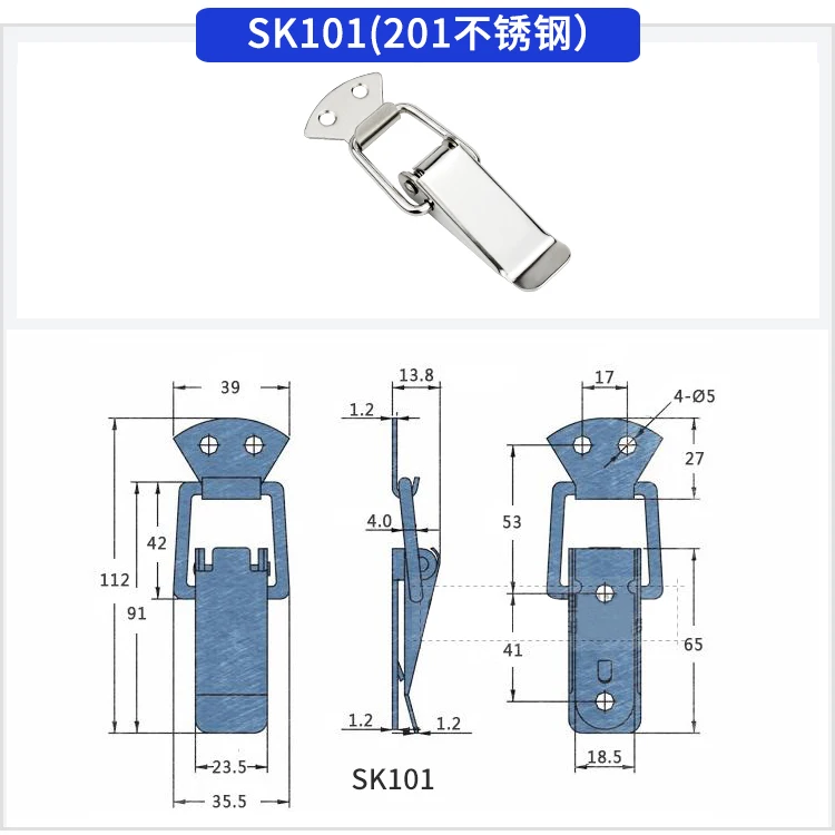 Stainless Steel Case Clasp Aviation Case Clasp Tool Case Clasp Case Padlock Clasp Clasp Clasp Spring Duck-Bill Clasp