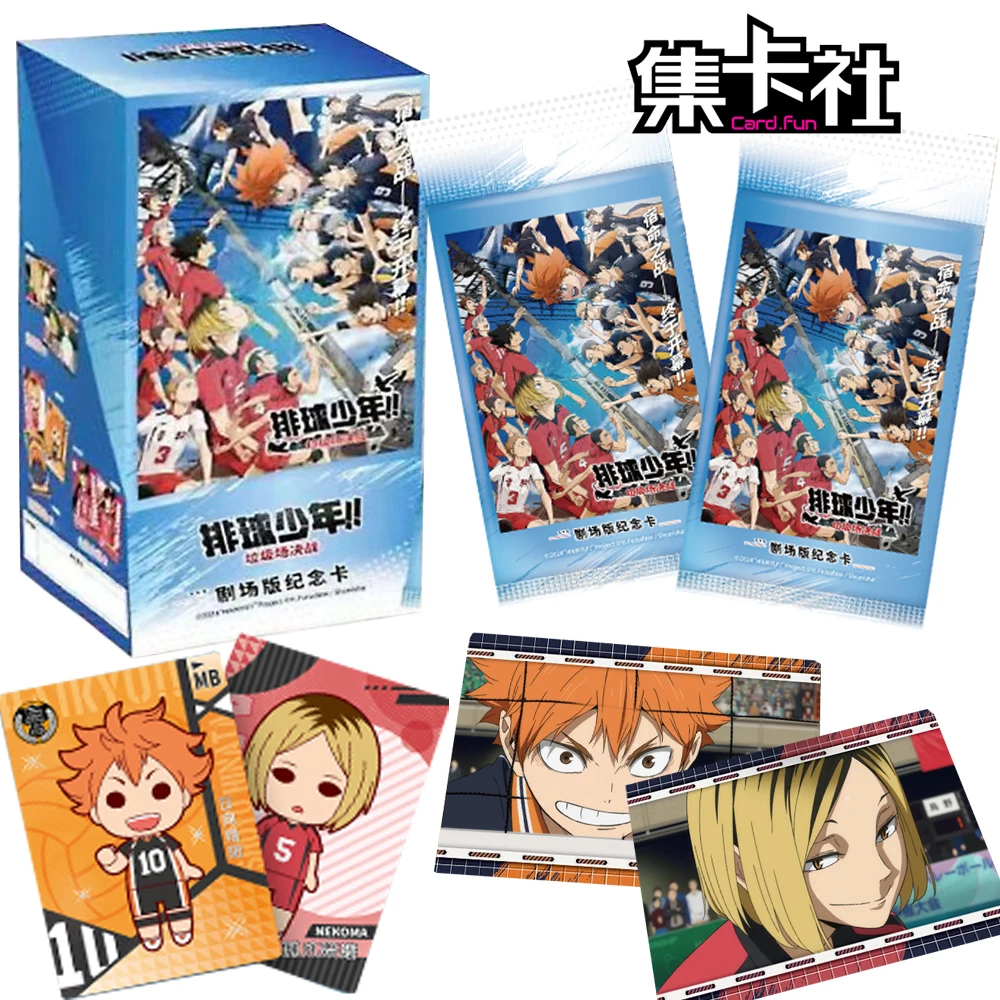 

Genuine Cardfun Haikyu!! Collection Cards Hinata Shoyo Kozume Kenma Anime Theater Edition Commemorative Cards Gifts for Friends