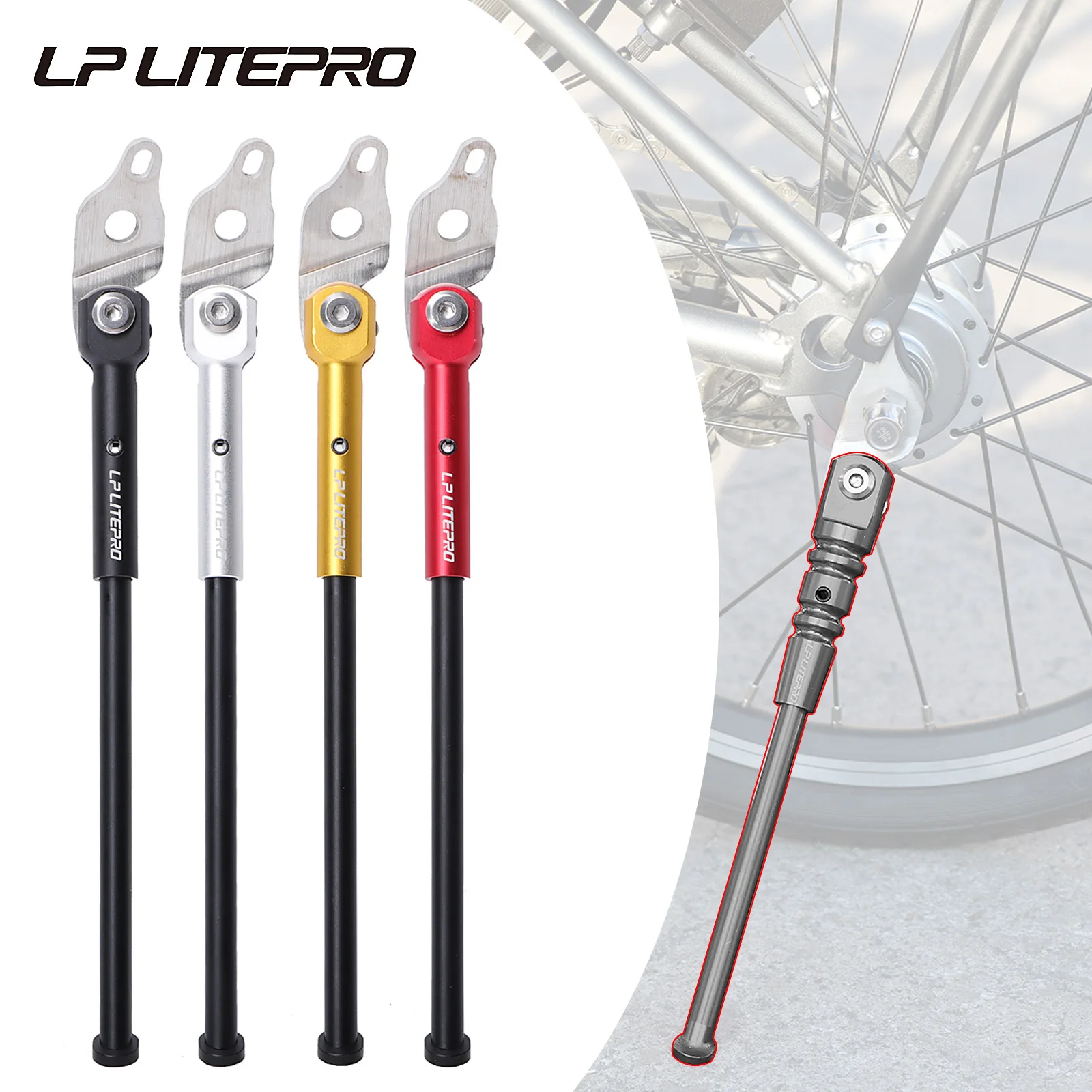 

LPLitepro Aluminum Alloy Folding Bicycle Kickstand for Birdy2 Birdy3 Side Park 18inch 20inch Folding Bike Kickstand