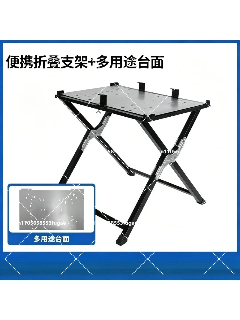 

Portable Miter Saw Bracket Worktable Aluminum Sawing Machine Support Stand