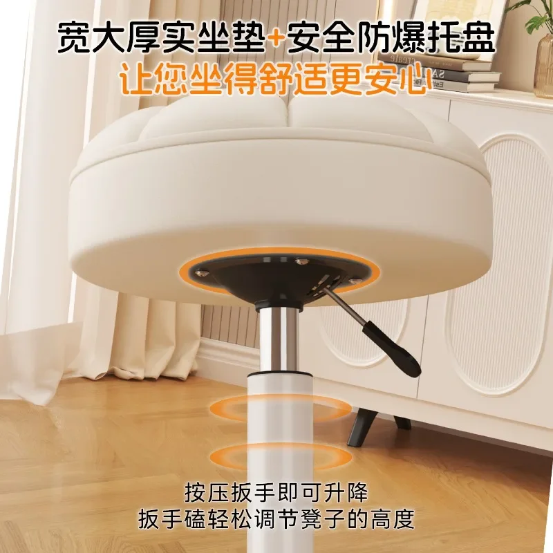 Beauty stool rotating lift pulley bar stool manicure chair barber shop beauty salon household round stool