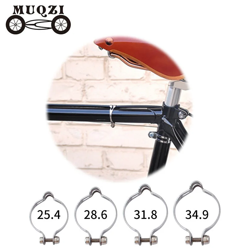 MUQZI Dead Flying Bike Brake Variable Speed Line Tube Passing Seat 25.4/28 6/31.8/34.9 Clamp
