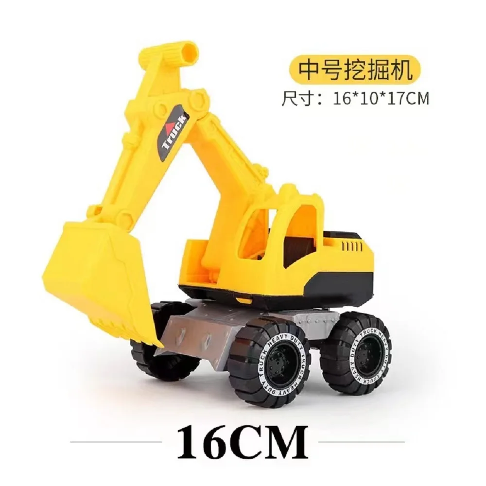 

Car excavator inertia engineering car toy boy children's sand digging beach toy