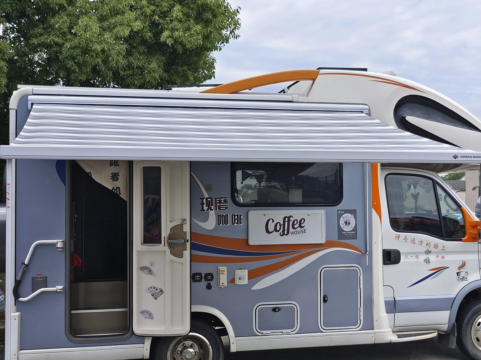 الراقية RV التخييم في الهواء الطلق المظلة خيمة سقف السيارة الجانب خيمة المظلة مقاومة الرياح والمطر #2