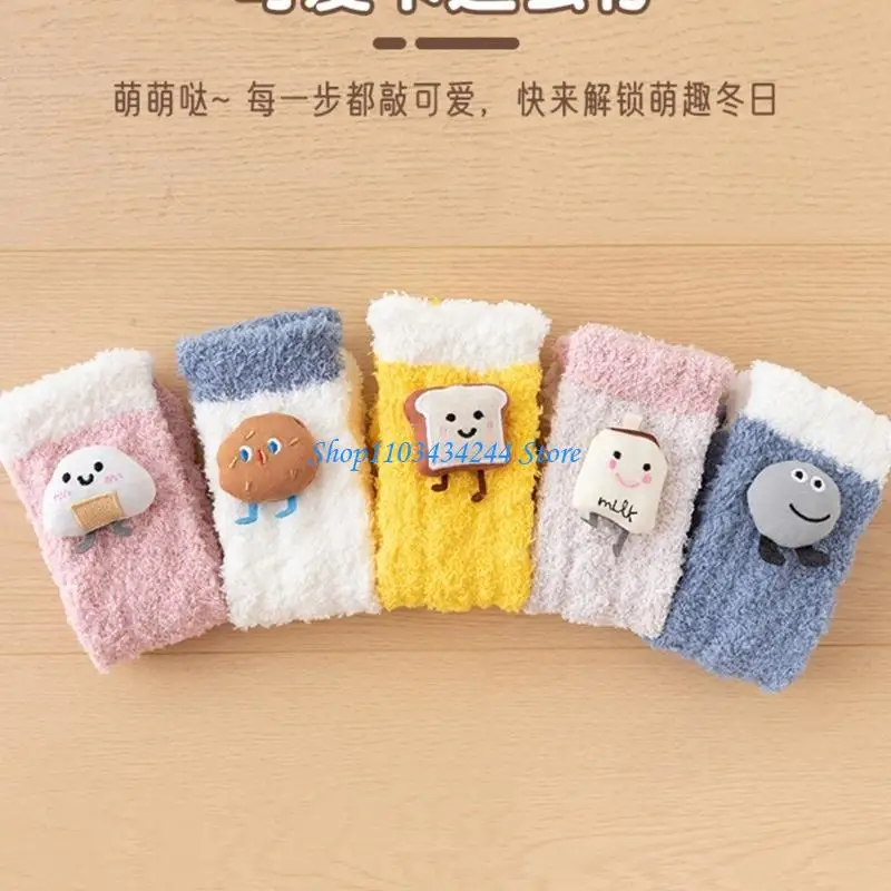 رشاقته الدافئة الفخذ العليا الجوارب للطفل 0-3Year الشتاء الدافئ سميكة تيري الجوارب جوارب الجوارب للبنين والبنات