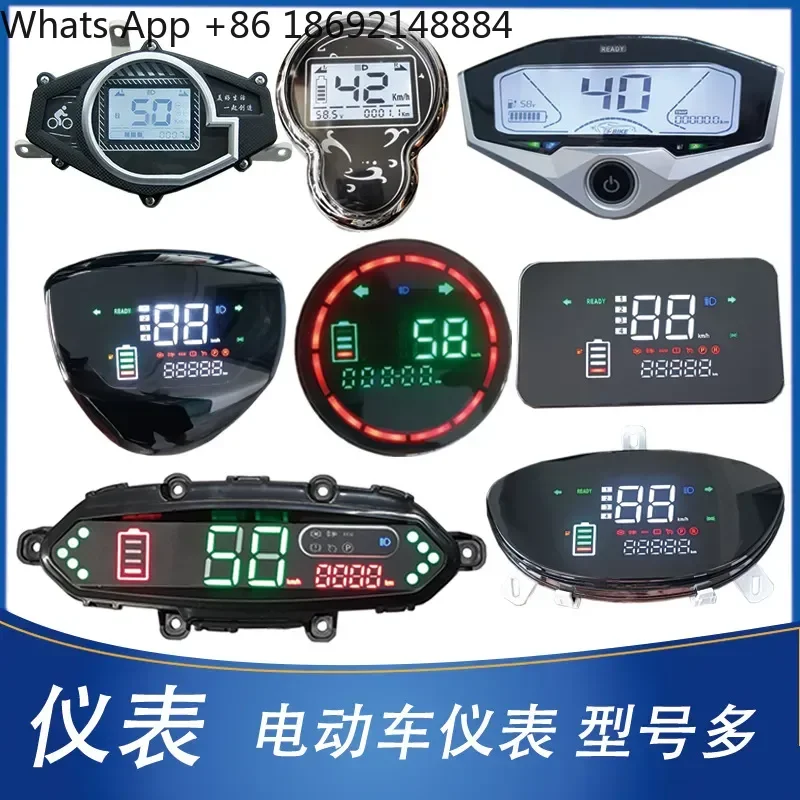 Electric vehicle instrument is suitable for small turtle, fast eagle, Zhongsha Jinniu power meter mileage speed code meter