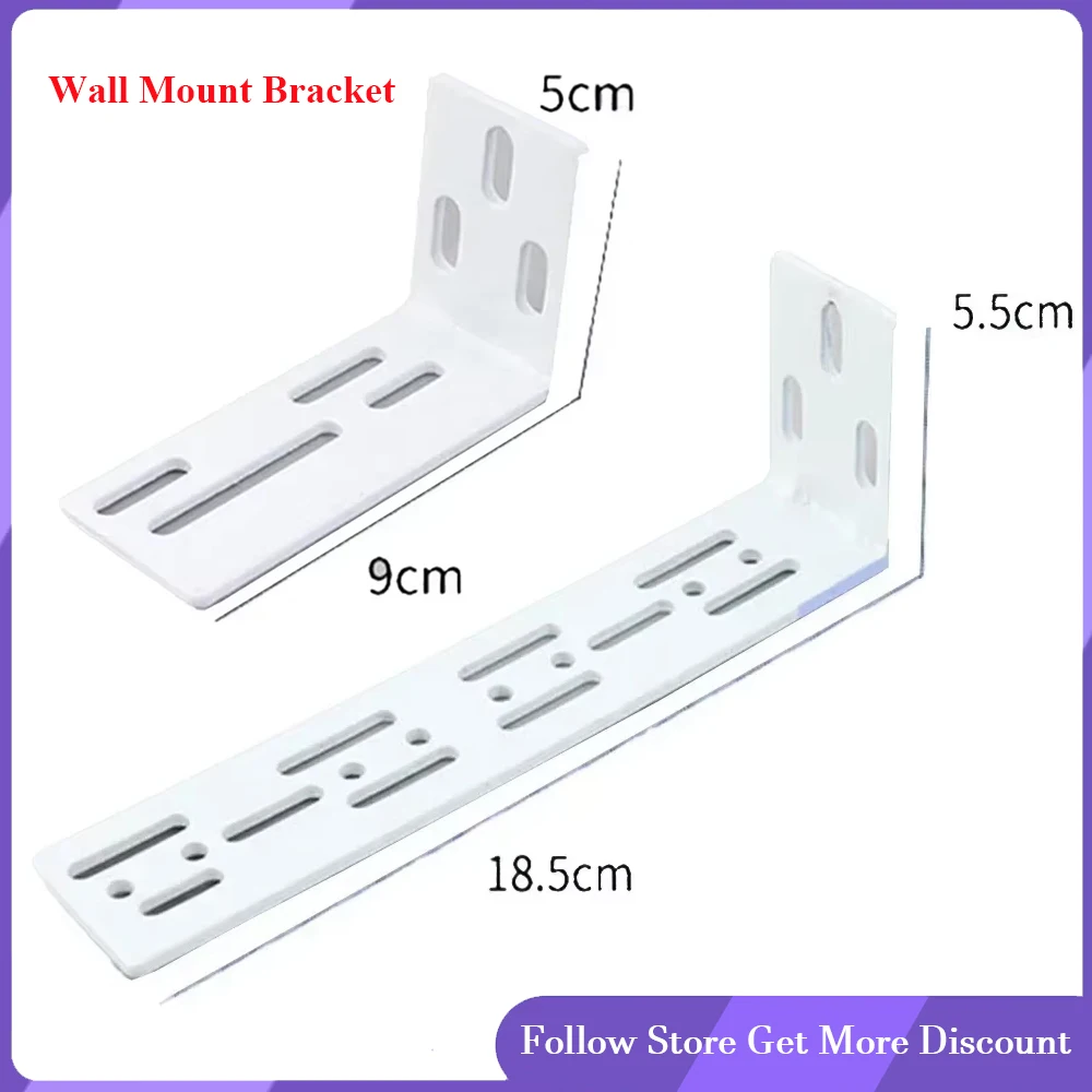 

High Quality Wall Mounting Bracket Single Side-mounted for Tuya Dooya/ Aqara Electronic Curtain Track Rod Curtain Rail Accessory