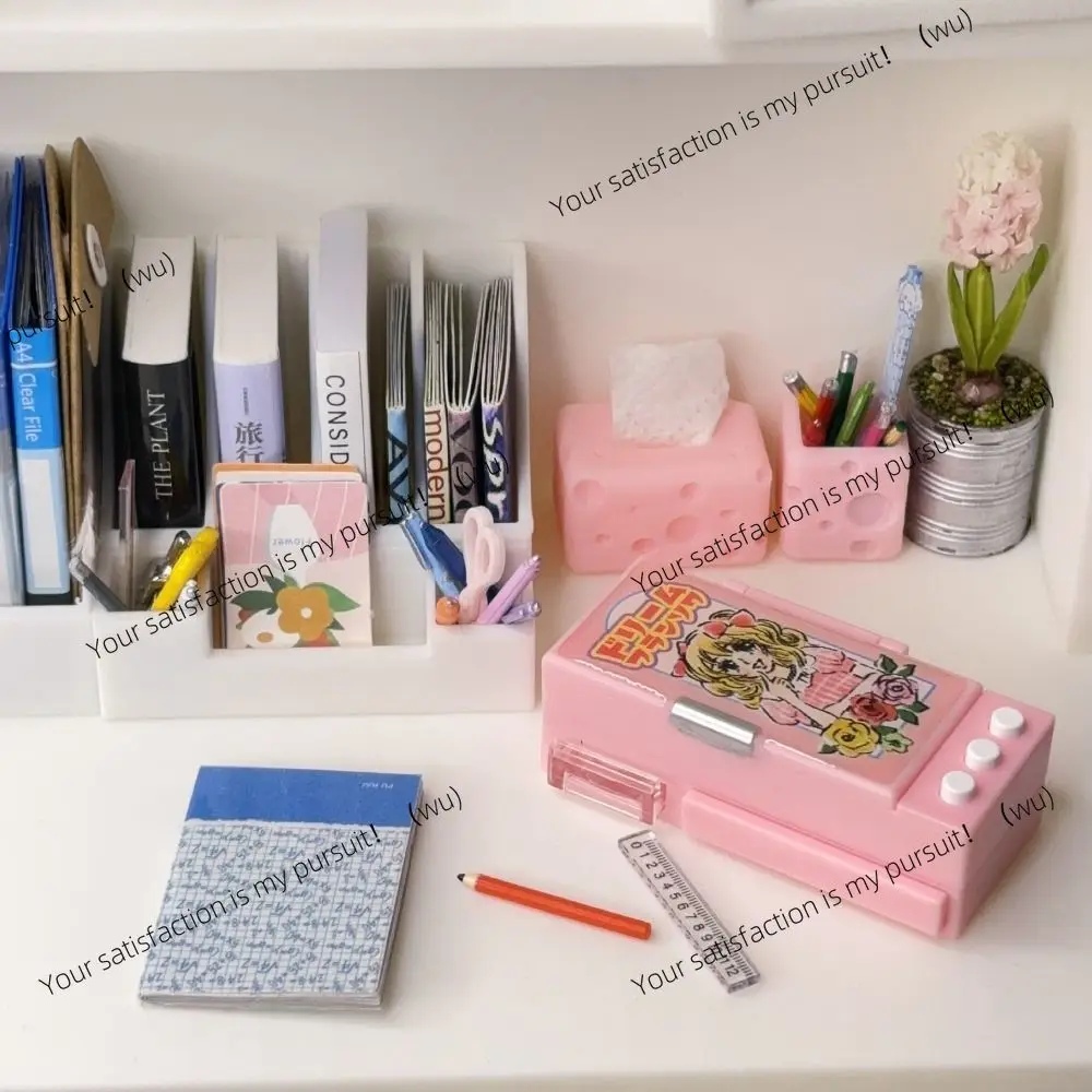 مشهد محاكاة، مقلمة، نموذج مسرحي، تصميم صندوق قرطاسية صغير #3