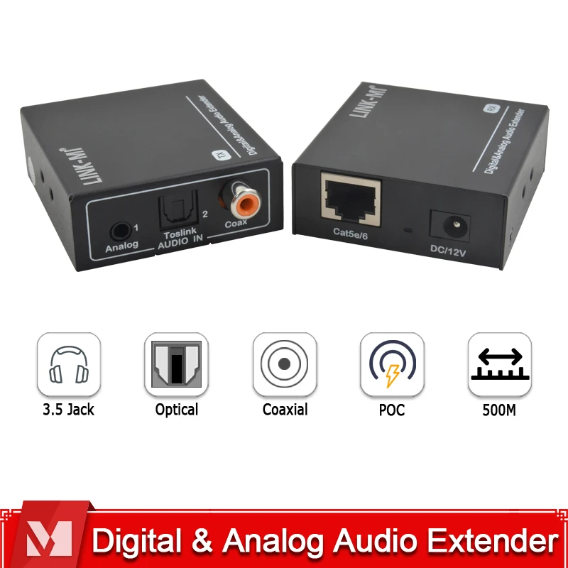 

Analog and Digital Audio Transmitter Over Cat5e Cat6 up to 500M Toslink Coax SPDIF Audio Extender with Dual POC Power Design