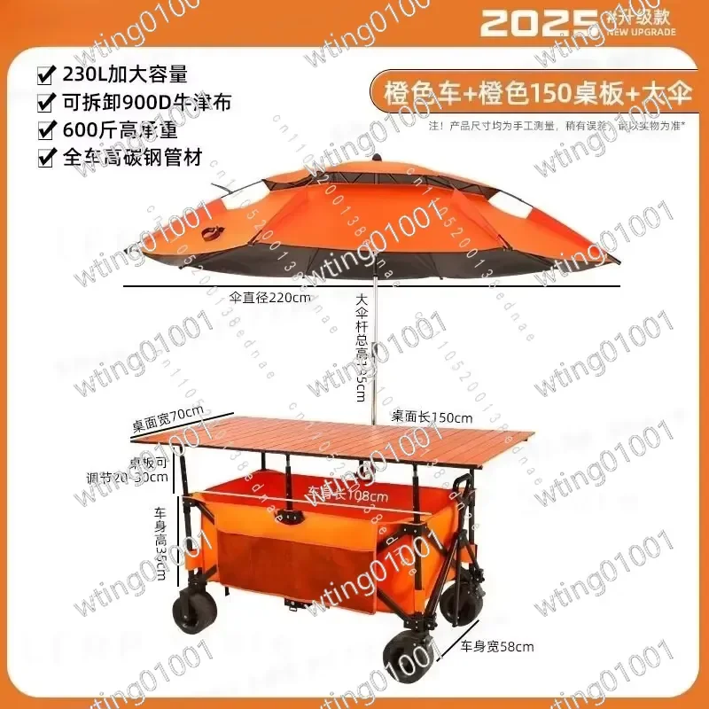 for Stall Truck Outdoor Camping Portable Folding Lifting Table Large Stall Night Market Trolley Pull Trailer