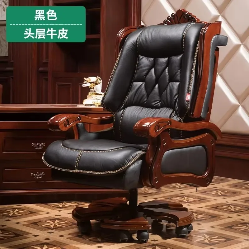 YZ-8 Leather Reclining Office Chair Lifting Seat Office Rotating Home Computer Chair