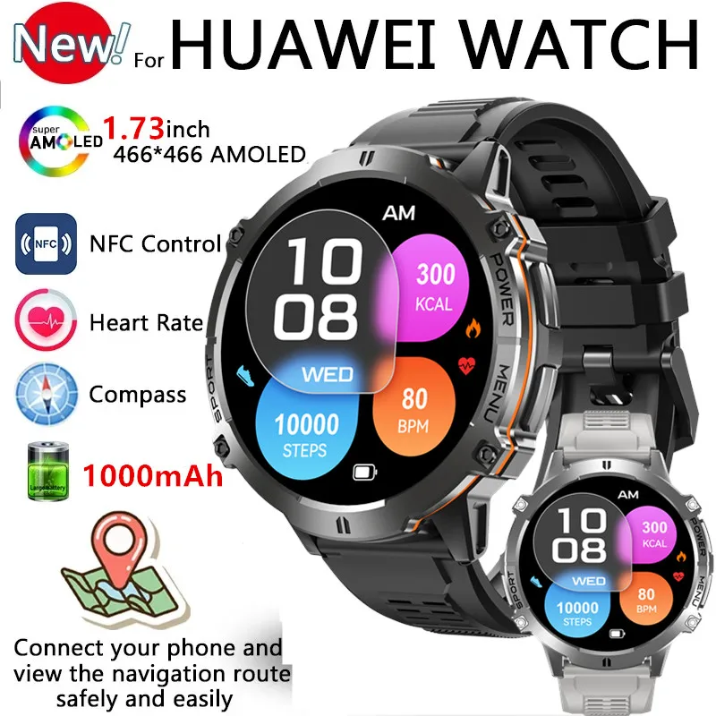 

New For Huawei Smart Watch Men AMOLED Full Touch Screen 10 Meters Waterproof GPS 1000mAh High Battery Compass 170+ Sports Modes