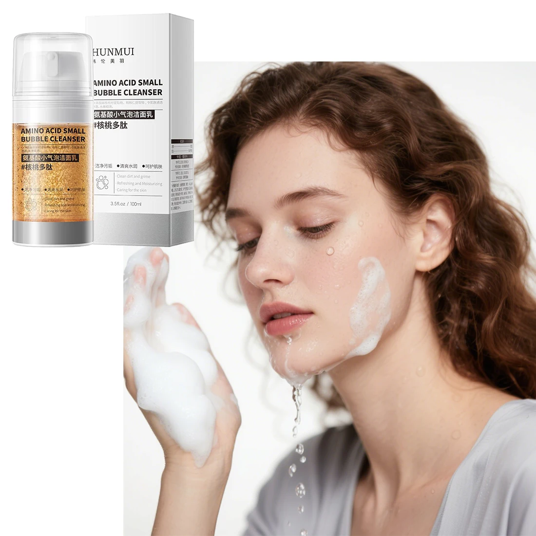 

Moisturizing Gentle Face Cleanser Amino Acid Bubble Cleanser Daily Hydrating Foaming Face Wash Deep Cleansing Oil Skincare 100ml