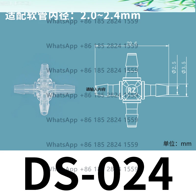 

10PCS Equal diameter cross pagoda joint PP plastic joint 4-way hose joint Brand new, in stock.