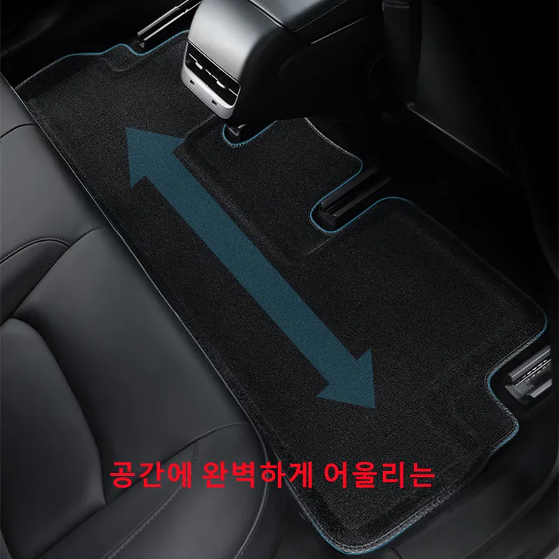 Futhope Floor Mats Black Pad For Tesla Model 3 Y 2020-2023 Custom Waterproof Mat Non-Slip Floor Liners Surrounded Floor Mats