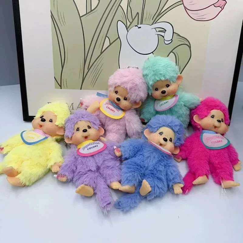 Em estoque quente bonito e interessante monchichi idols amor feijão pingentes namorada casal presentes de aniversário das crianças pelúcia para