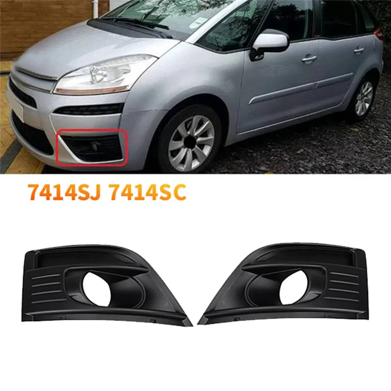 

7414SJ 7414SC Fog Light Frame 1Pair Front Bumper For Citroen C4 Picasso 2006-2015 Foglight Bezel Lid Hood Trim Cover