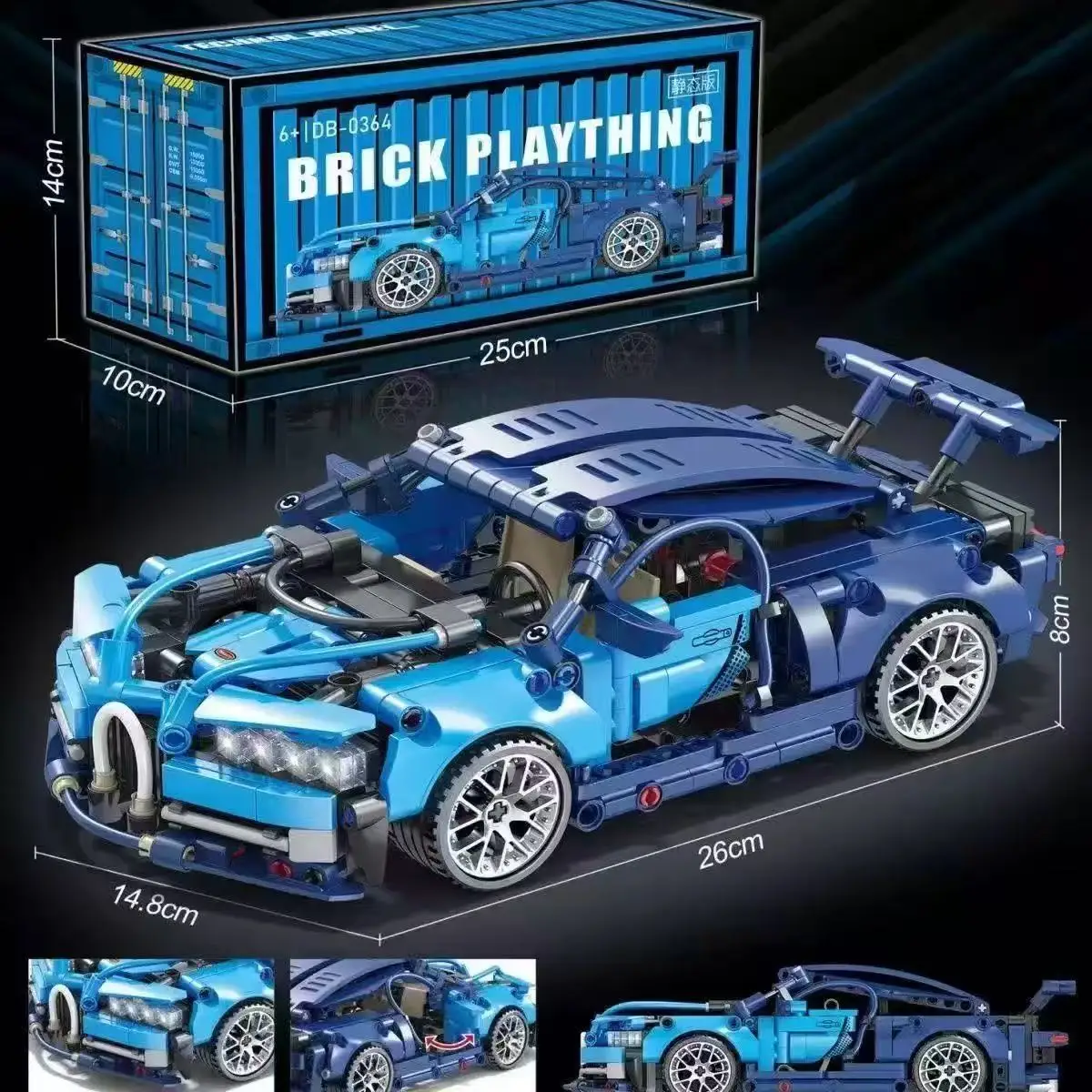 

1:14 Blue Bugatti Car Building Blocks and Toy Construction Model Set for Kids Adults Christmas Easter Or Halloween Gift