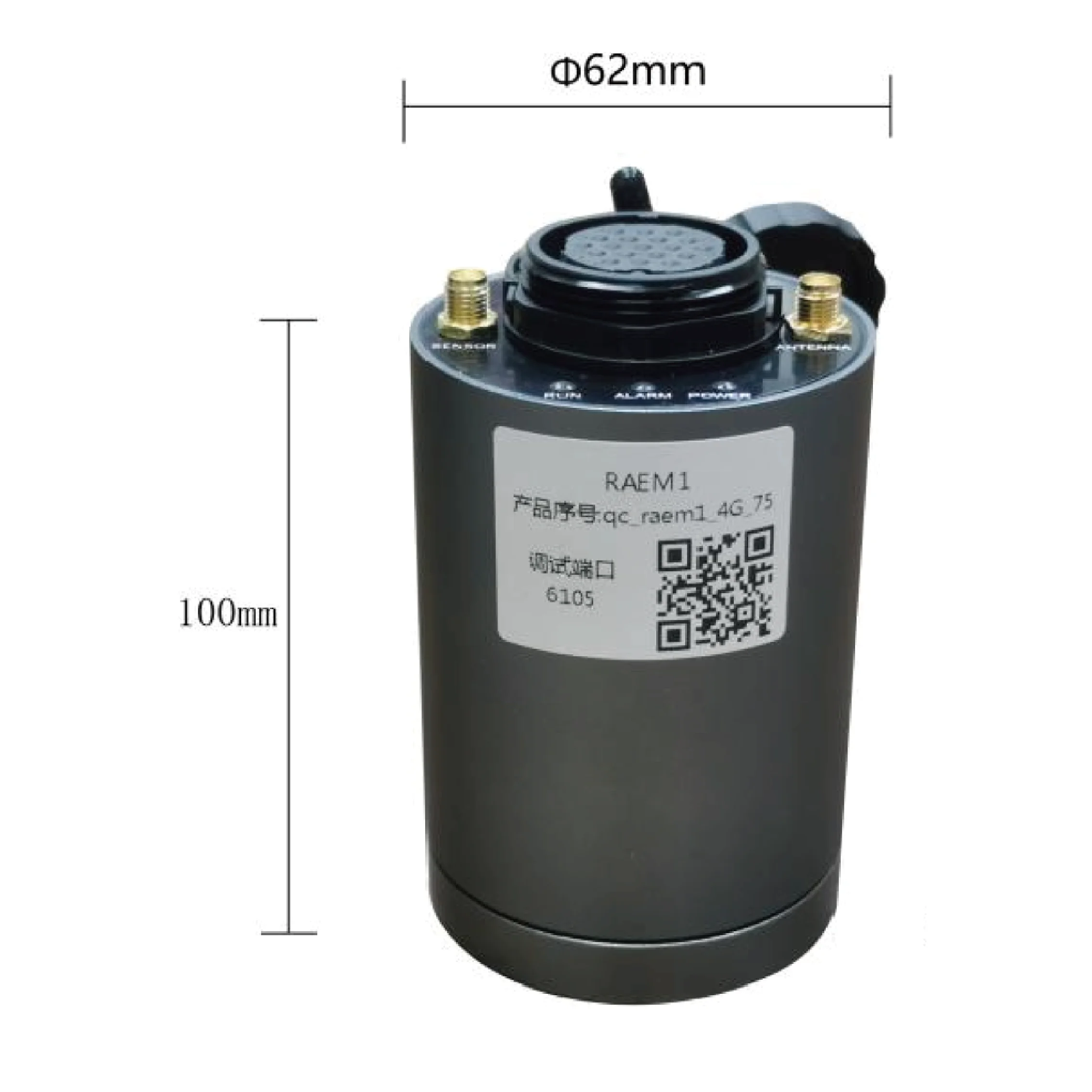 IoT Acoustic Emission Monitoring System With Threshold Trigger Mode