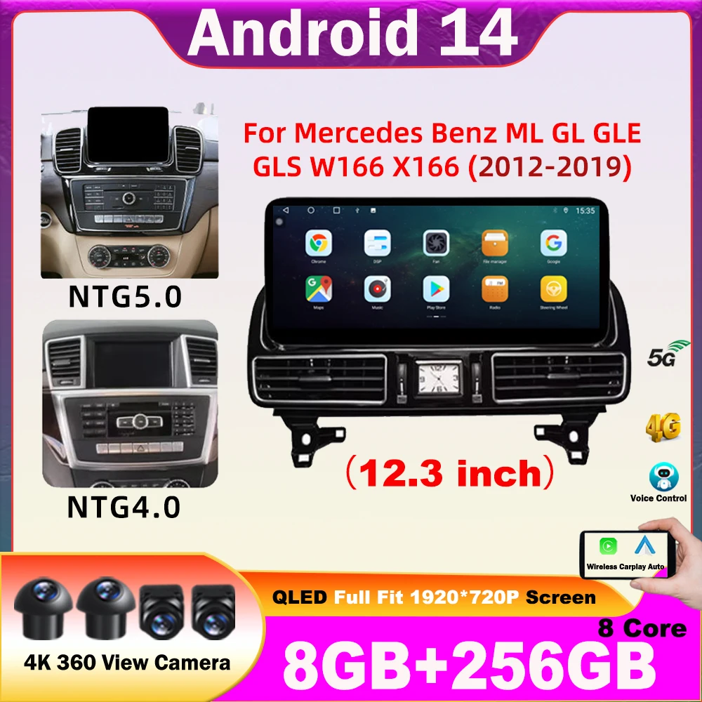 Android 14 Radio For Mercedes Benz ML GL GLE GLS W166 X166 2012-2019 12.3” 4.5 5.0NTG Car Raido Multimedia Video Player GPS WIFI