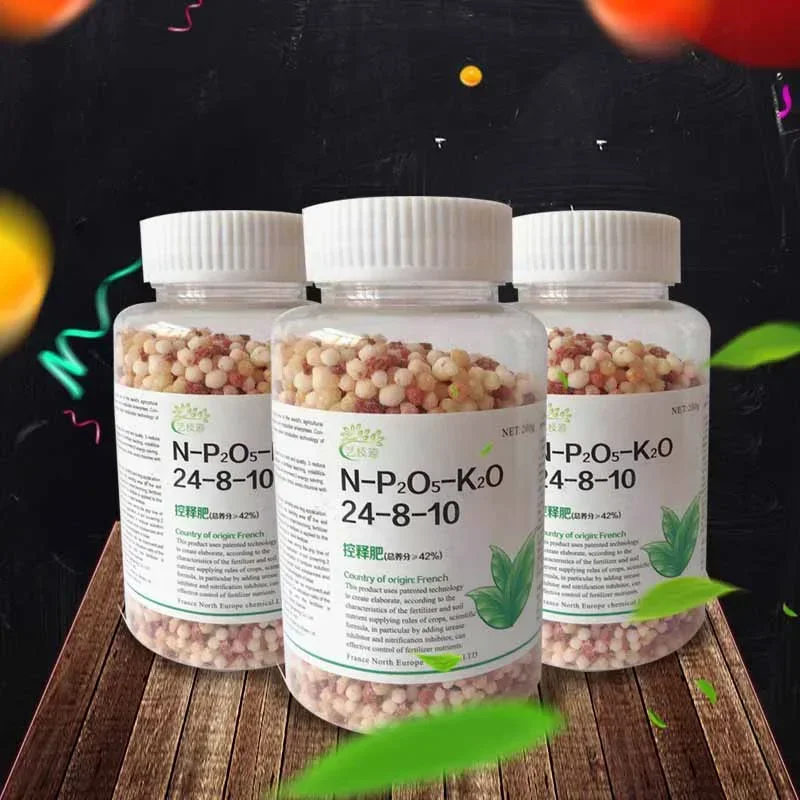 200g Horticulture Granular Controlled Release Fertilizer Universal Npk Long Fertilizer Effect, No Damage To Plant Roots