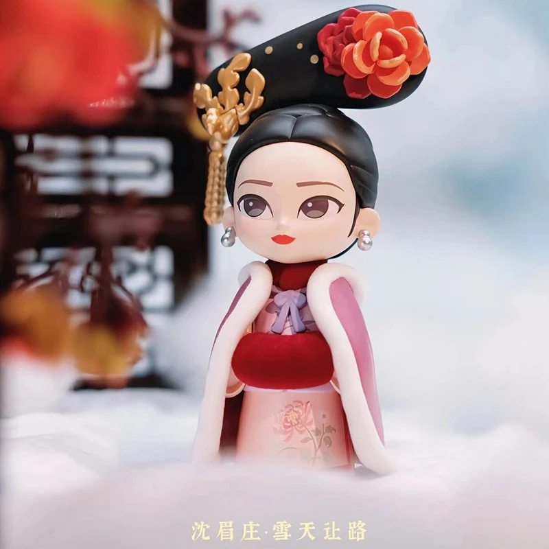 Genuino leggenda di Zhen Huan Ii serie scatola cieca gioca bambola stile cinese action figurine scatola cieca a sorpresa regalo di compleanno per ragazza