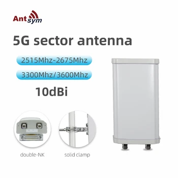 5G base station antenna 2515-2675MHz/3300-3600MHz dual polarization Outdoor open sector antenna for wireless communication