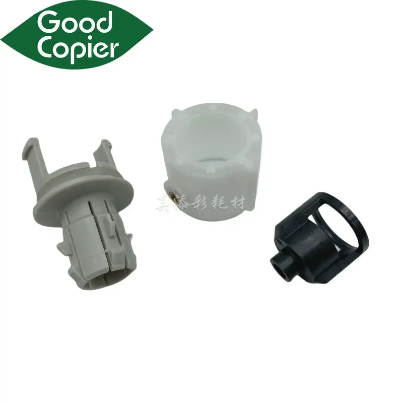 

Powder Nozzle for Canon NPG-54 IR ADV 6075 6065 6055 6255 6265 6275 6575 6565 6555 8205 8295 8105 Cap Docking Release Guide
