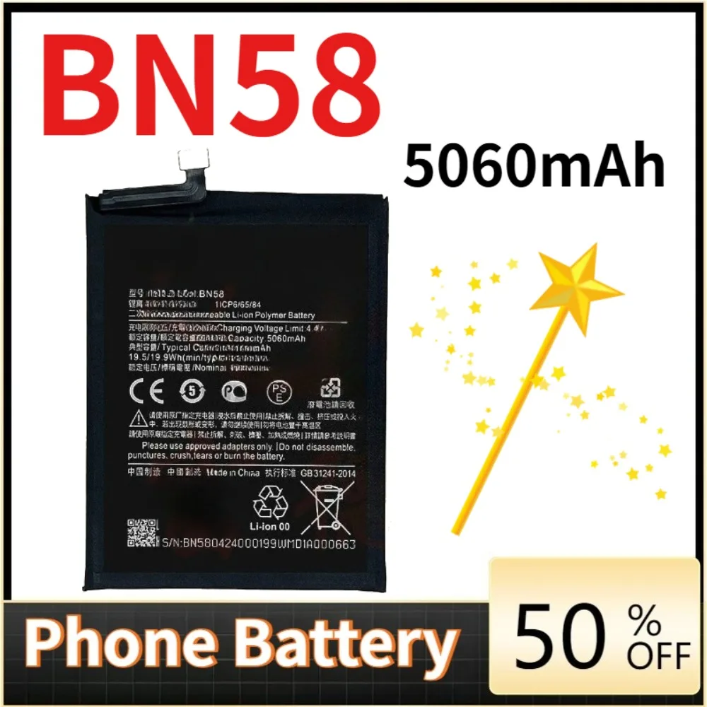 

Phone battery Brand New BM58 5000mAh Battery For Xiaomi 11T Pro 5G/ Mix 4 Phone Replacement Batteries