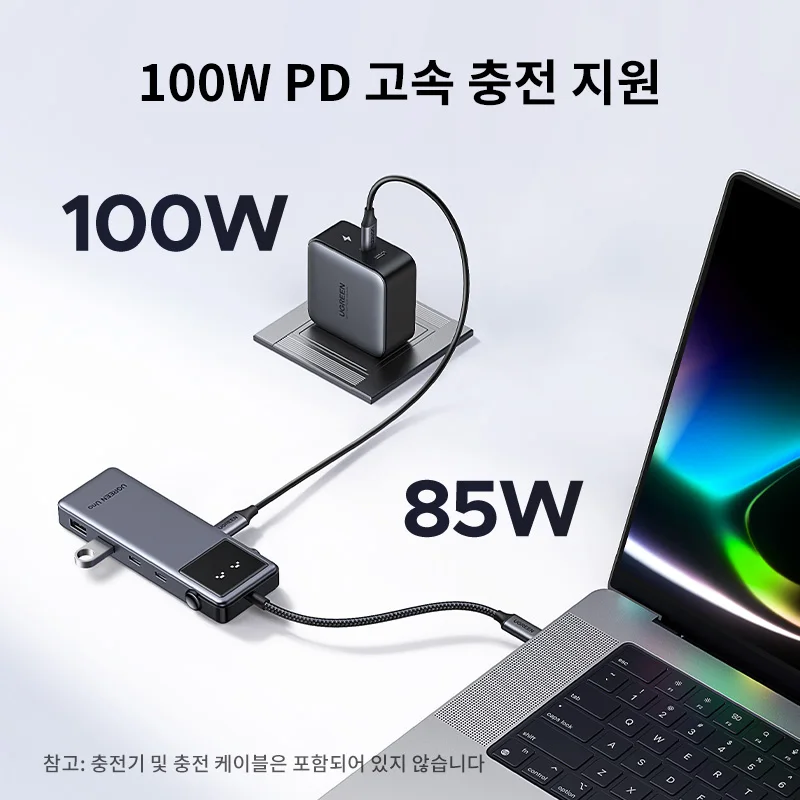 UGREEN Uno USB C 허브, 노트북용 분배기 어댑터, 맥북 프로 에어, USB 확... - 4