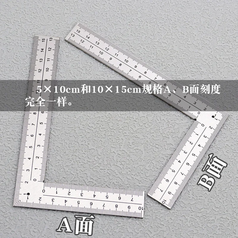 T Tulead Mini L Shaped Ruler Measuring Tool Carpenter Square Stainless Steel Woodworking Square Ruler