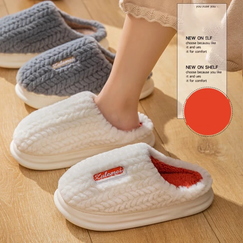 Cotton slippers for women winter home thick bottom indoor anti slip warm couple's plush slippers men's style