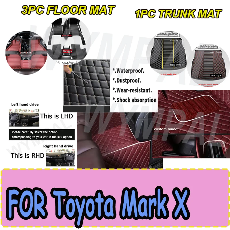 

LUXURY Car Floor Mats For Toyota Mark X X130 2010-~2019 Luxury Leather Mat Floor Mats