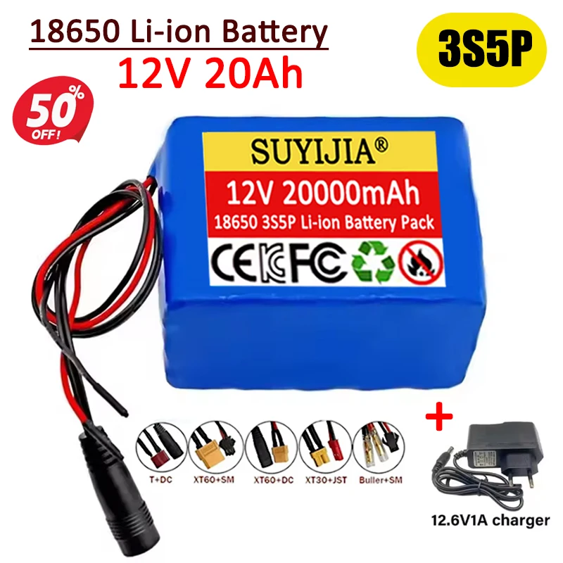 Air fast transportation 3S5P 12V 20Ah battery pack 18650 lithium ion DC12.6V super large capacity rechargeable battery with BMS