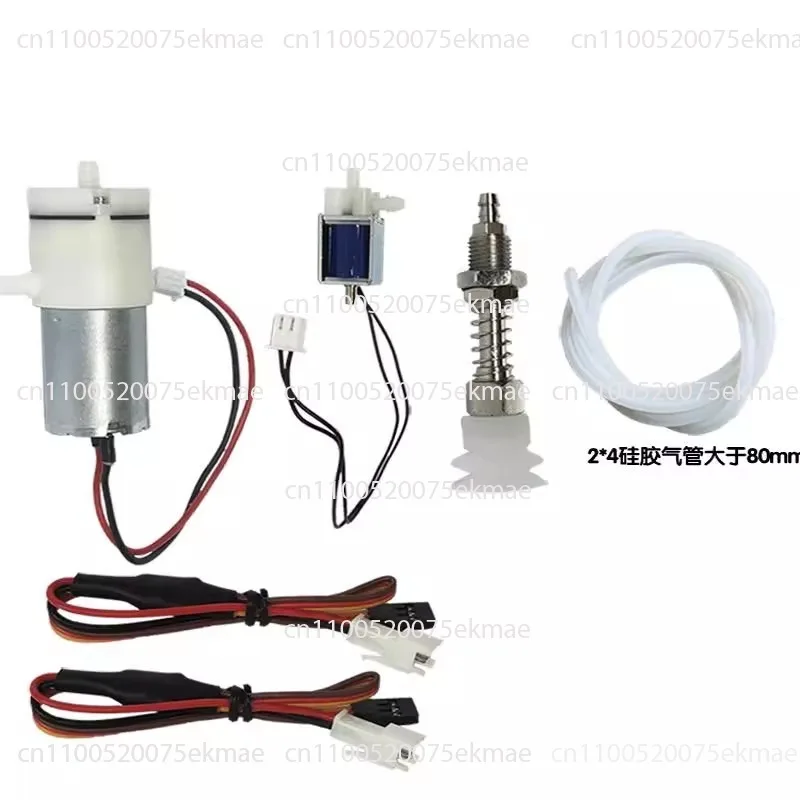

Mechanical arm/air pump valve/pwm electronic switch controller/vacuum electronic suction cup