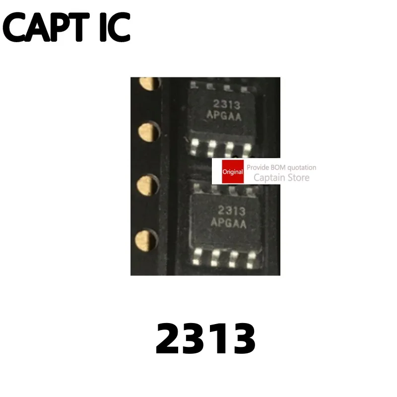 5PCS MFI341S2313 SOP8 SMT 8-pin screen printing 2313 decryption/encryption chip automotive IC